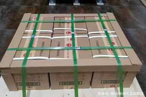 格尔木机场物流酒水【机场货运当天
